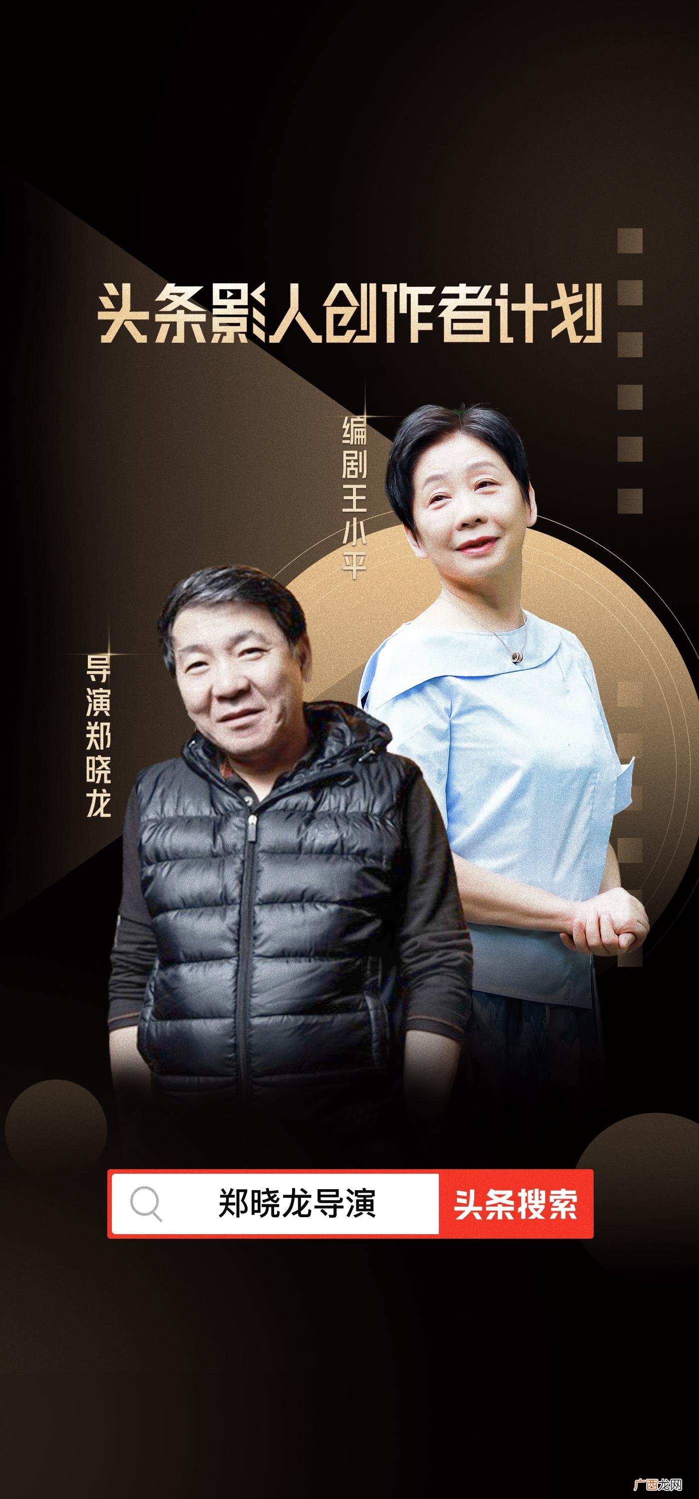 金婚里4个孩子的结局谁更可怜 金婚哪个女儿过得最好
