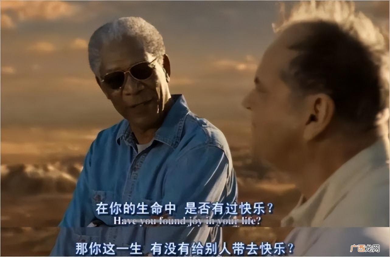 人活一辈子到底图个啥 人为什么而活着的最佳答案