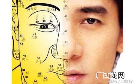 5种面相财运讲解 面相看财运:面相学五官看财运