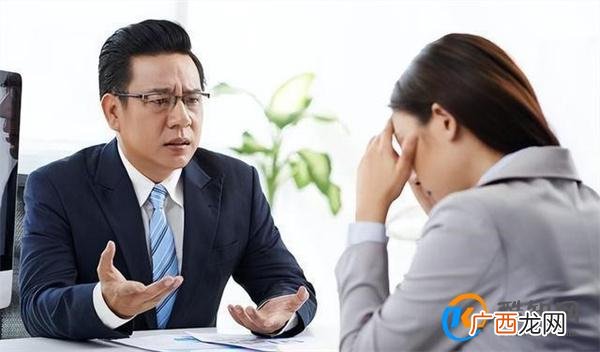 职场上让自己陷入困境的几件事你是否也身在其中