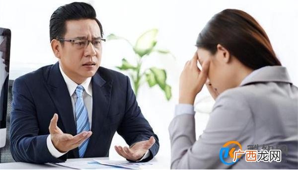职场上让自己陷入困境的几件事你是否也身在其中