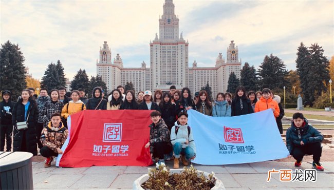 ?俄罗斯大学本科留学申请条件 俄罗斯大学研究生留学条件