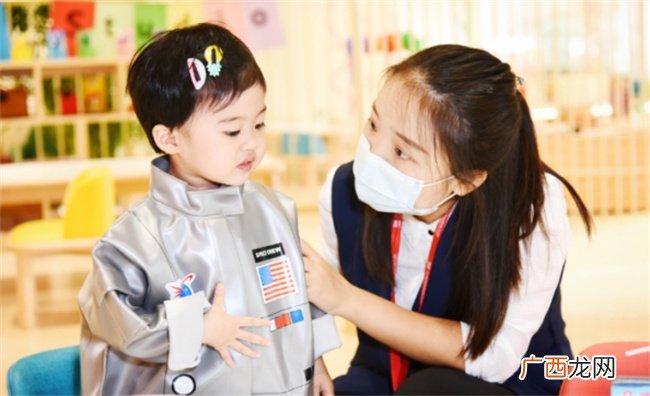 ?孩子在幼儿园被老师孤立怎么办 孩子被老师嫌弃怎么办