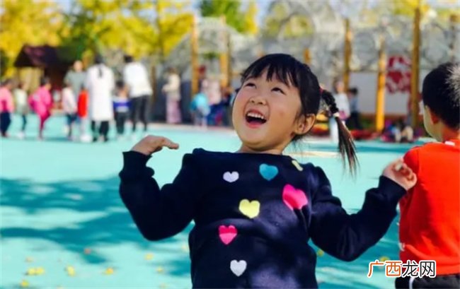 ?孩子在幼儿园被老师孤立怎么办 孩子被老师嫌弃怎么办