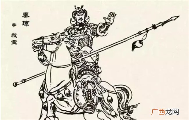 秦琼的儿子叫什么名 秦琼为什么能当元帅
