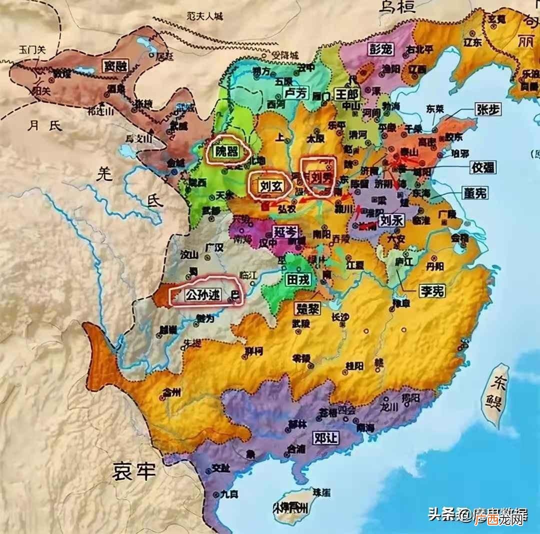东汉和西汉哪个国力更强盛  东汉西汉实力分析