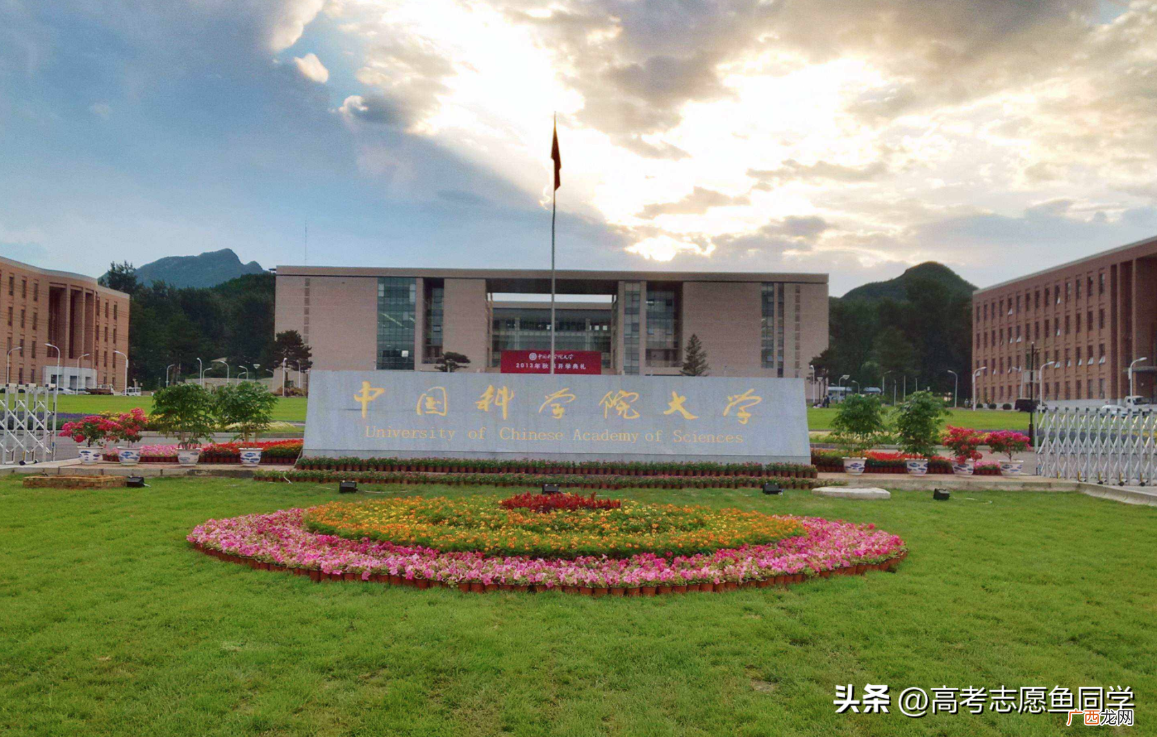全国实力最强的十大理工大学 中国工科顶尖名校排名