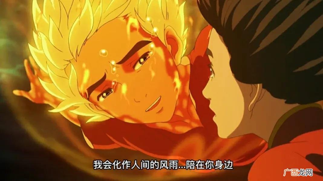 解读经典国漫大鱼海棠内容 大鱼海棠深度解析