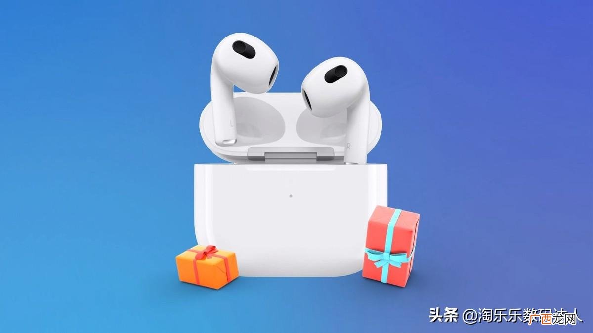 详细使用方法详解 airpods使用方法和技巧
