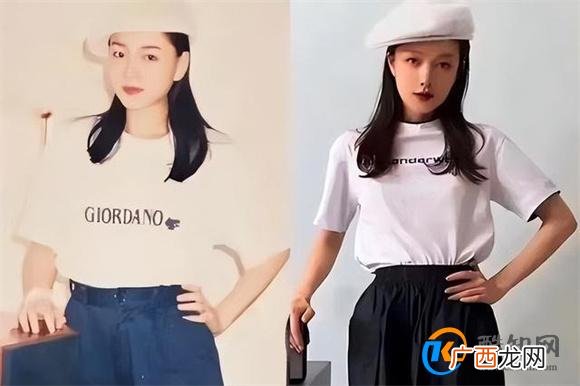 网友晒“母女同款”照 妈妈完胜女儿 没有对比就没有伤害