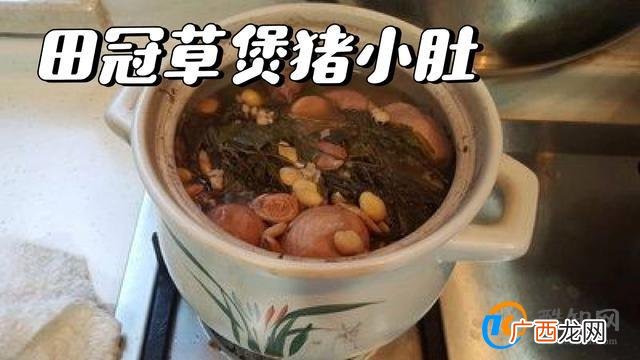 猪身上的奇妙部位之猪小肚 用它煲汤超级美味 但一般人受不了它