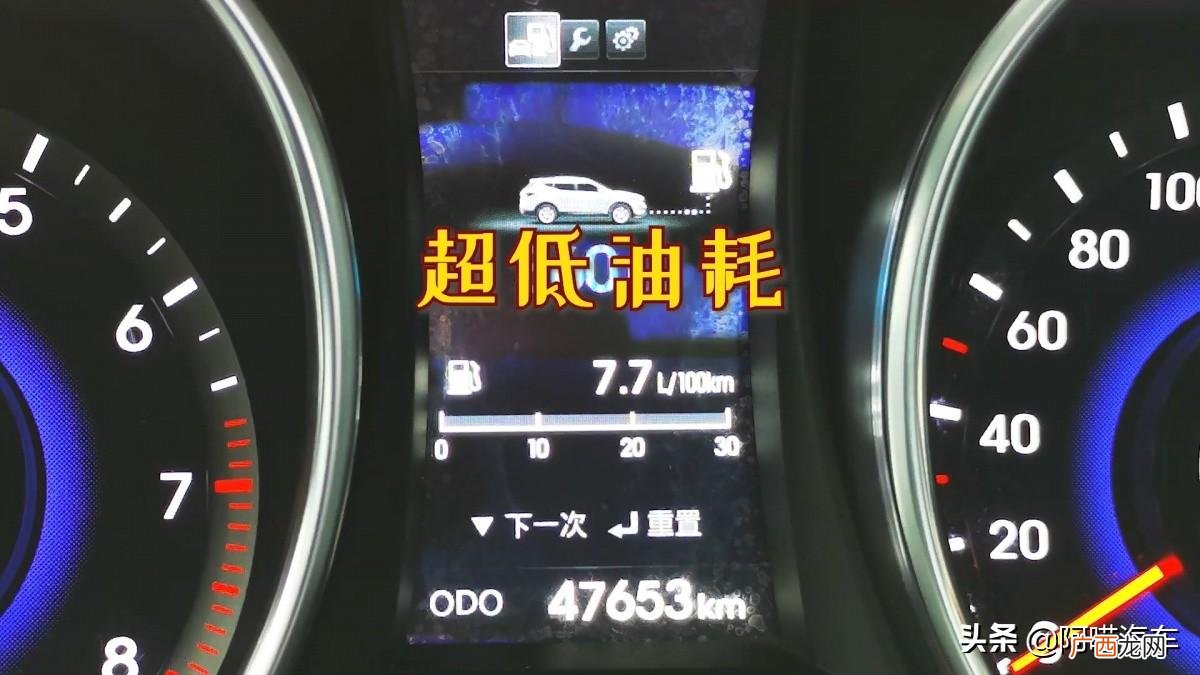 汽车油耗太高的原因及应对办法 汽车费油怎么解决的办法