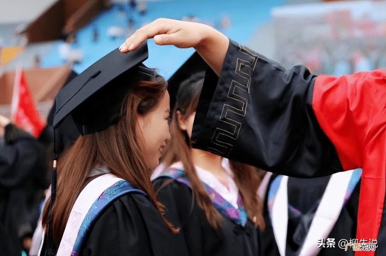全国各地大学生活费排行 大学生活费一个月多少钱合适