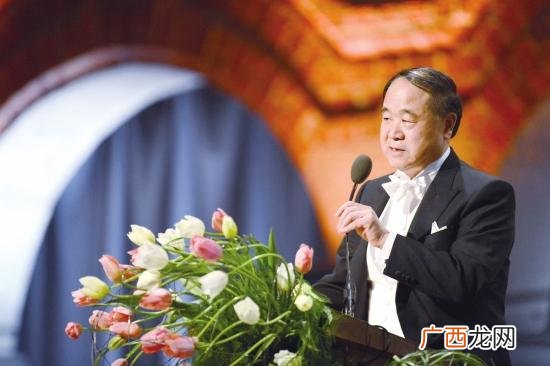 在中国莫言作品受质疑吗 莫言为什么不受中国人欢迎