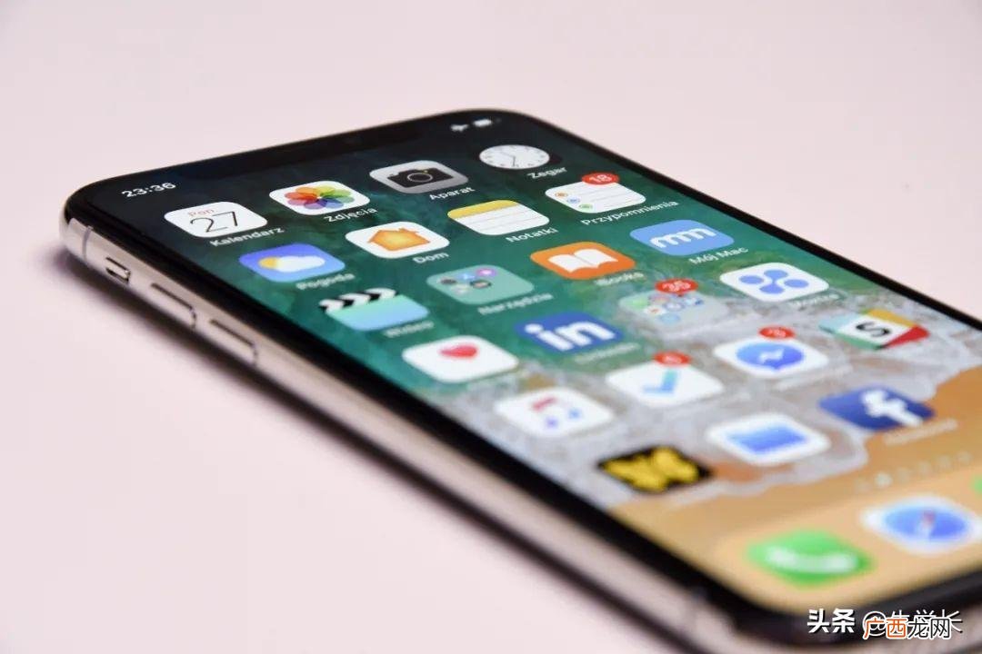 iPhone微信闪退解决方法 苹果手机闪退是什么原因