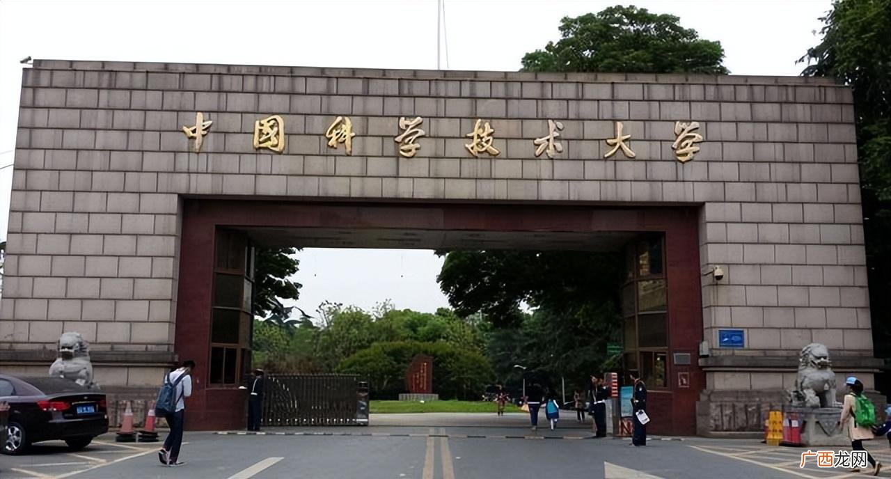 安徽省高校2022年实力排名 安徽大学有哪些高校名单