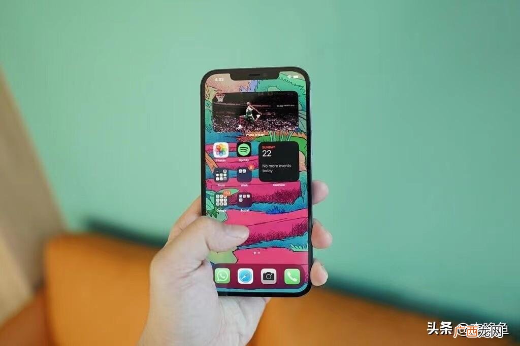 120Hz高刷率型号 iphone13pro屏幕刷新率