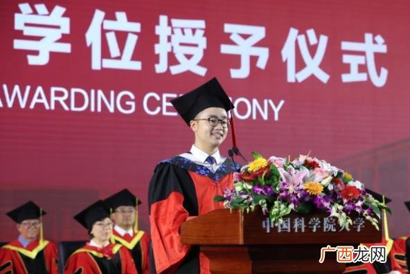 在社会上哪个有优势更吃香 博士和博士后哪个厉害