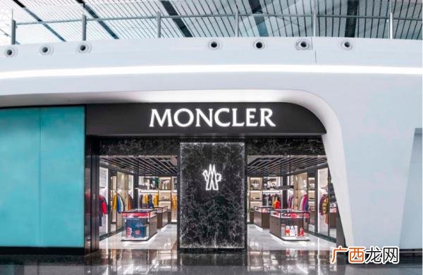 是什么档次 moncler是什么牌子