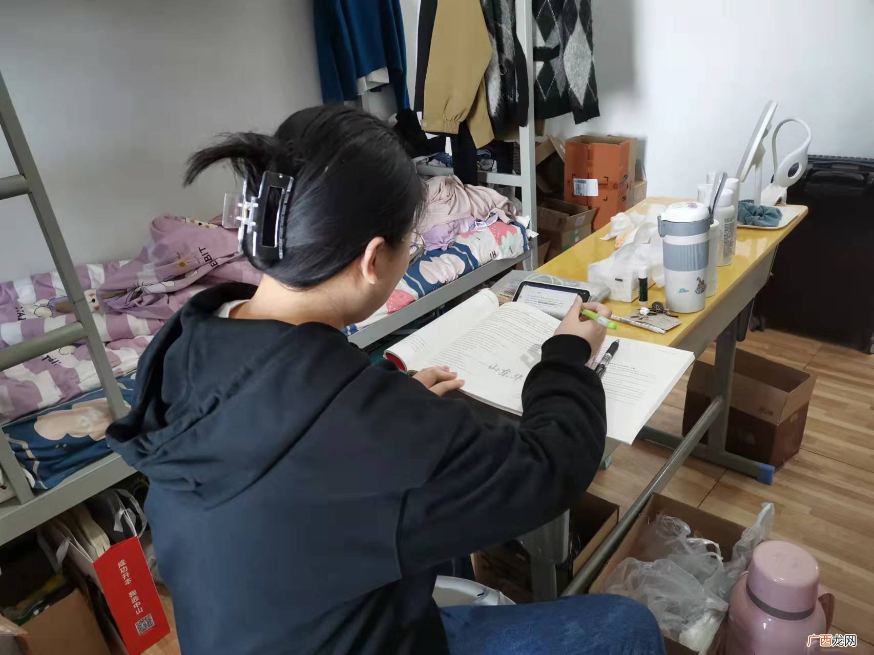 专升本何投档录取可能性大 山东专升本志愿填报指南
