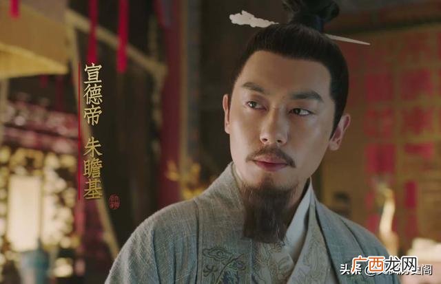 朱瞻基那么年轻就死成了谜团  明朝朱瞻基为什么壮年而死