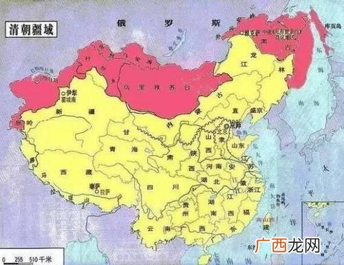 中国这一词最早出现在什么时候 中国的全称是什么