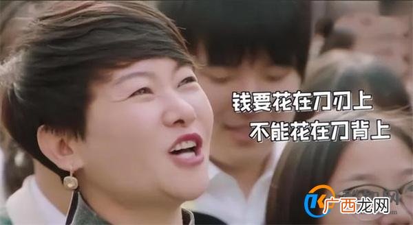 当你说太贵了不能买时 孩子听到的是这样的答案太心疼了