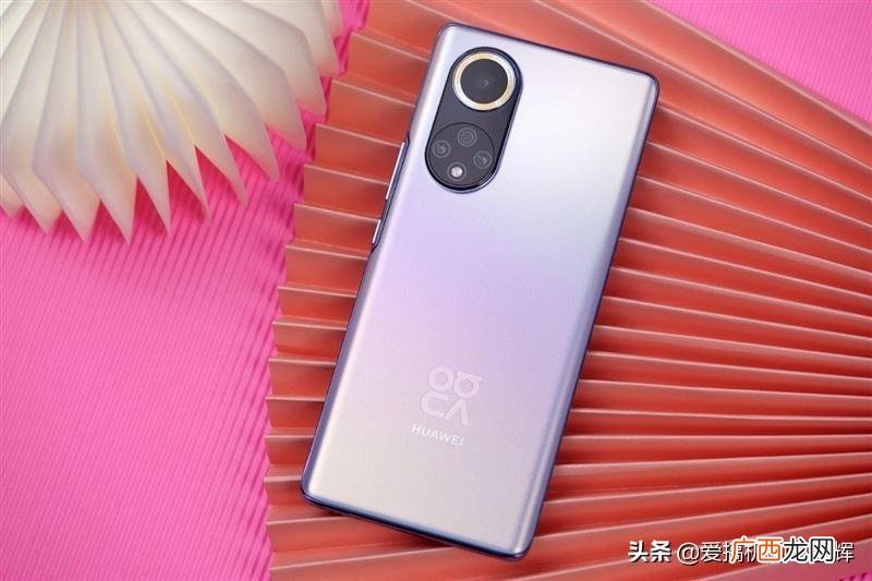 nova9pro值得购买吗 华为nova9pro怎么样