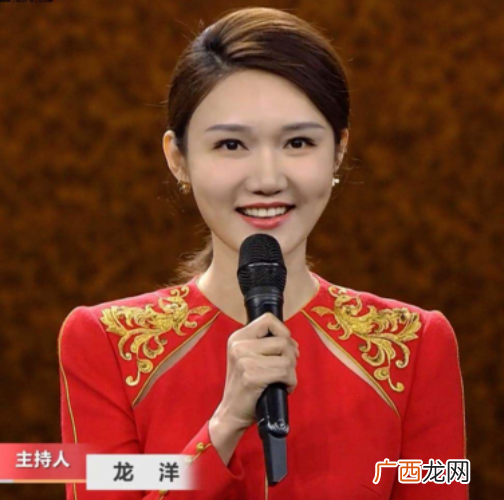 龙洋出生家庭背景及主持经历简介 龙洋个人简历介绍