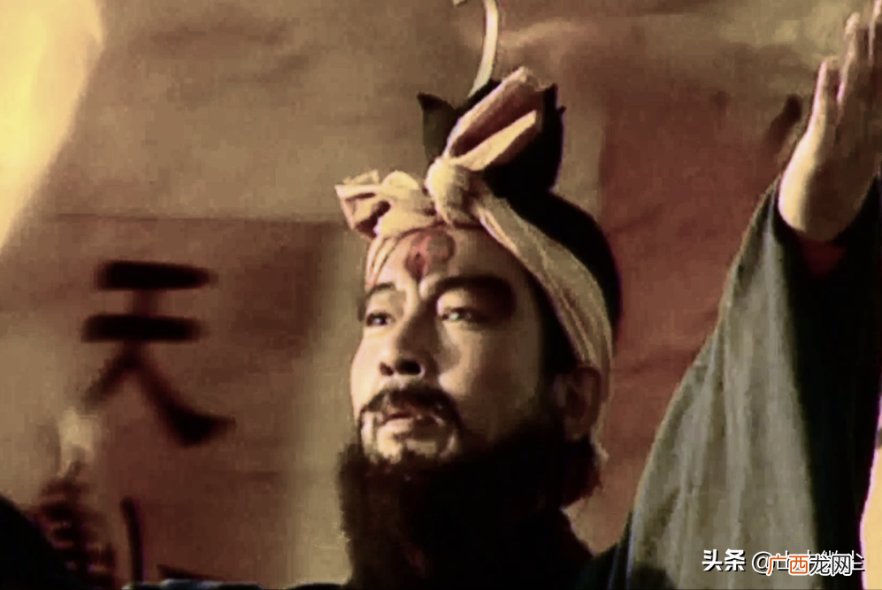东汉末年黄巾起义始末经过 黄巾之乱是谁领导的起义