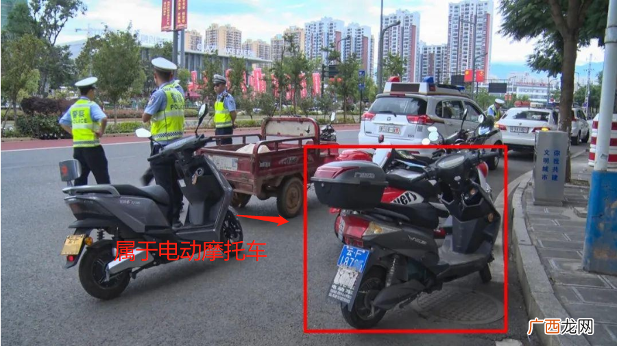 电动摩托车千万注意不能超标 电摩上牌照需要什么条件