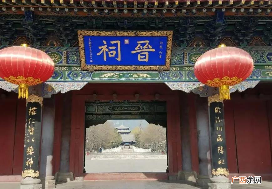 山西晋祠的三绝三宝指的是什么 晋祠三绝是什么