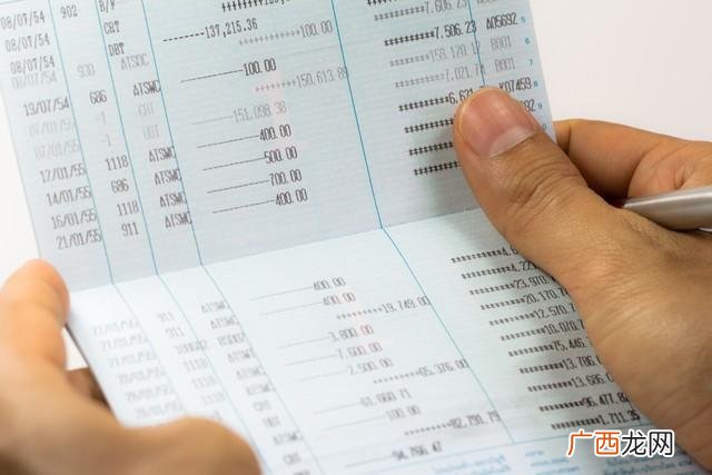 百万吃利息可以不上班吗 1百万存银行一年利息是多少