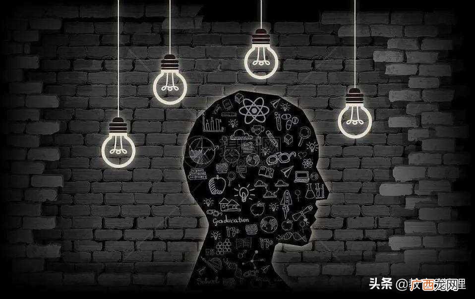 认知的维度能决定人的高度 认知的六个维度是什么意思