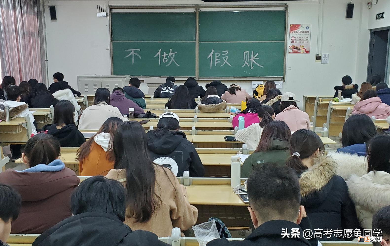 受文科男生青睐的5个专业 文科男最火的专业