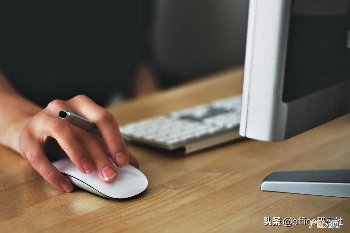 两招轻松解决 ppt取消自动播放