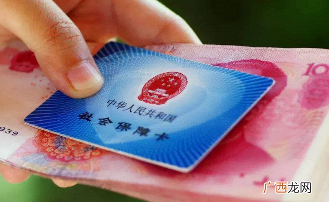 社保“第六险”难题如何破解