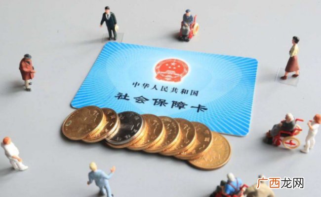 社保“第六险”难题如何破解