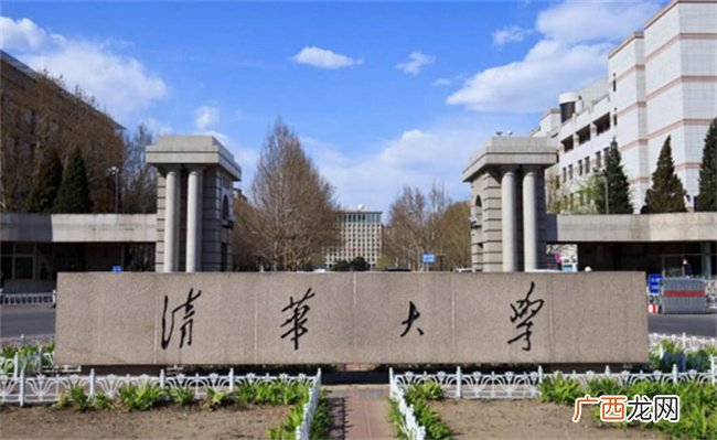 北京市本科普通批录取投档线公布 有哪些意义呢