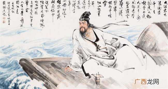 ?苏轼是哪个朝代的 苏轼是婉约派还是豪放派