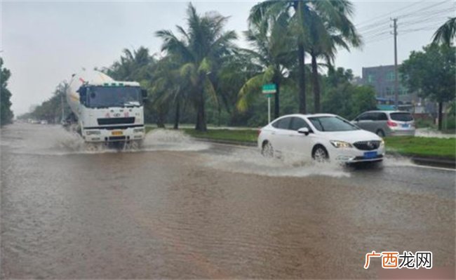 台风“泰利”今晨在广西北海二次登陆 有哪些影响呢