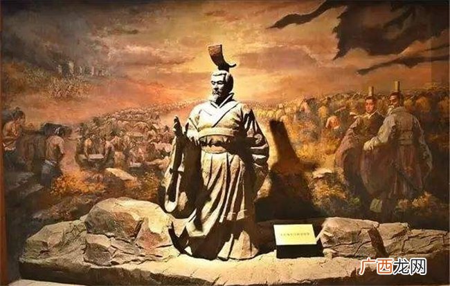 越国怎么灭亡的 越国是什么时候灭亡的
