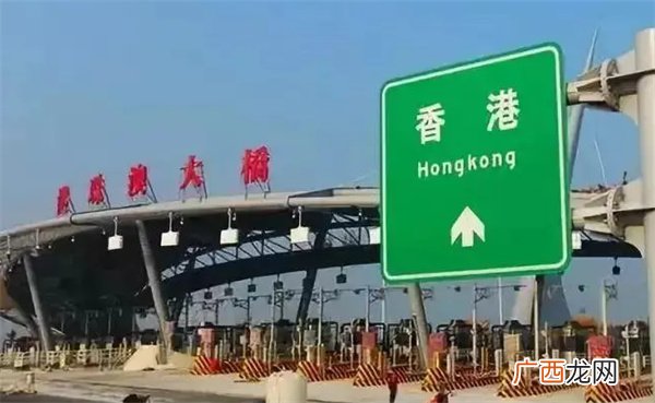 数据见证流动的中国活力十足 我国全面恢复粤港澳口岸通关有哪些影响