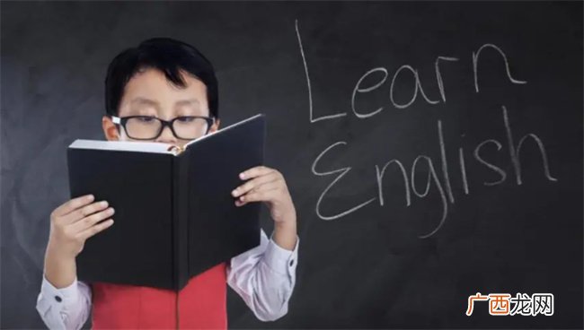 孩子应该从几岁开始学英语 孩子英语从几岁学好