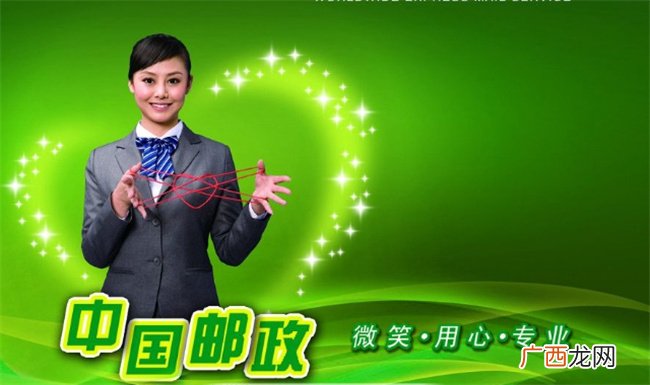 12305是空号怎么回事12305是什么号码