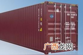 集装箱尺寸体积规格表 集装箱尺寸的国际标准