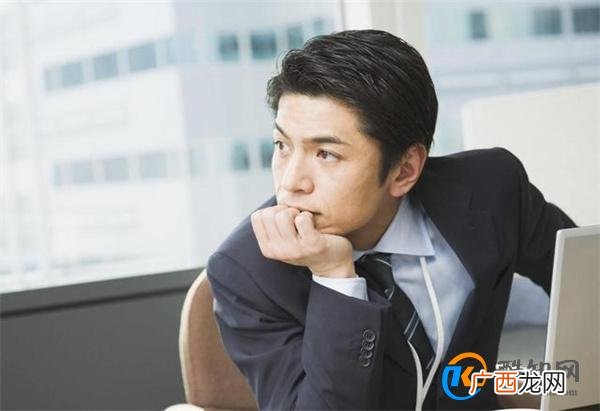 职场上心态很重要 如果你有这3种想法 建议及时改正