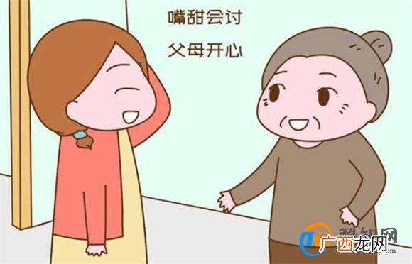 真正孝顺的子女 不会给钱父母 而是做好这3件事