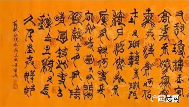 2023甲骨文入选什么名录 什么是甲骨文