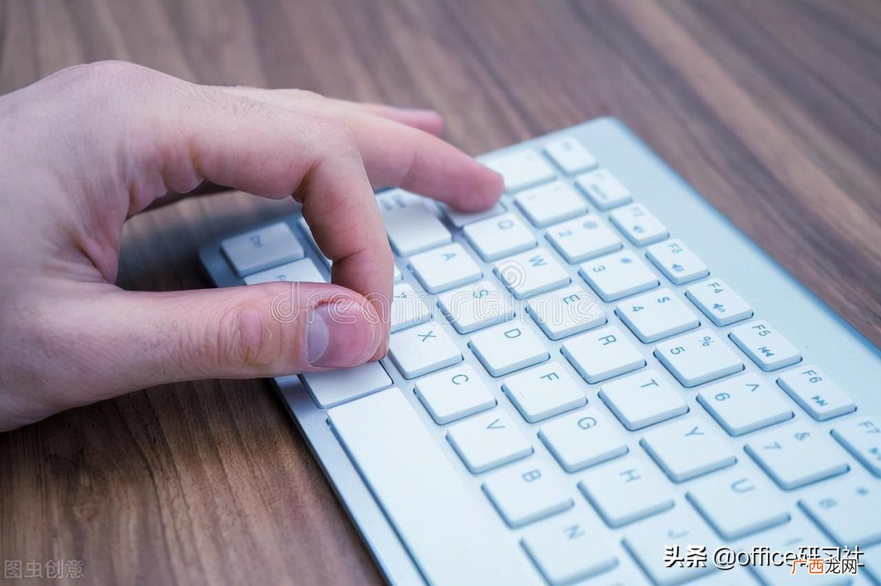 Ctrl+F快捷键多种用法 查找快捷键ctrl加什么